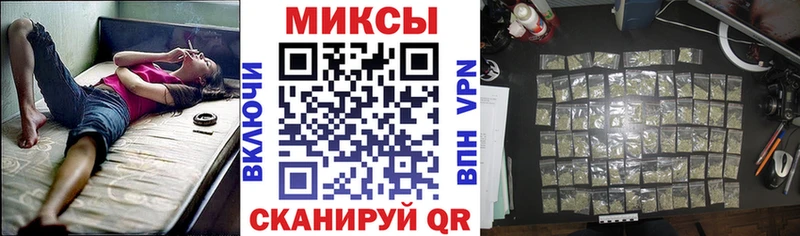 Бутират 99%  Купить  Кувшиново 