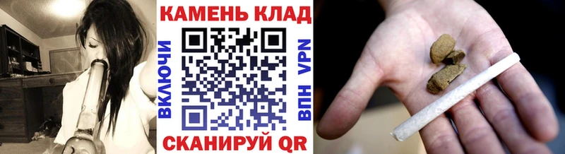 Купить закладки  Кувшиново  ГАШИШ индика сатива 