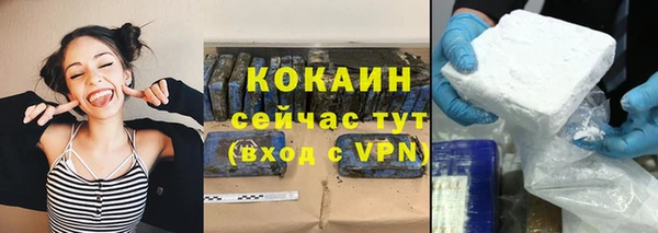 Альфа ПВП Краснотурьинск