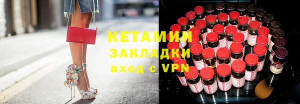 Альфа ПВП Краснотурьинск