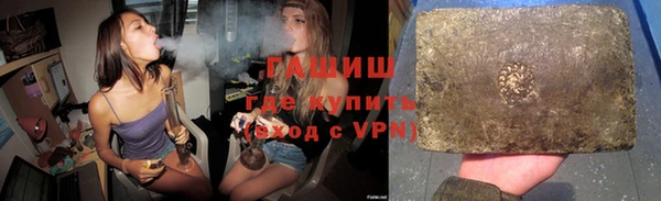 Альфа ПВП Краснотурьинск