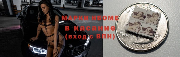 Альфа ПВП Краснотурьинск