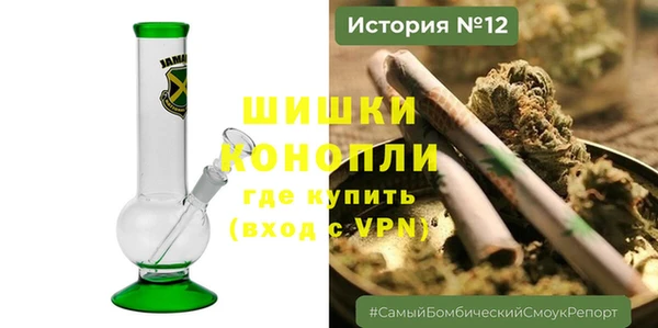 гашишное масло Красноперекопск
