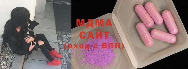 Альфа ПВП Краснотурьинск
