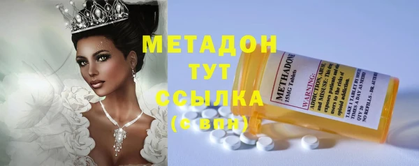 Альфа ПВП Краснотурьинск