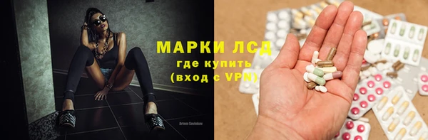 Альфа ПВП Краснотурьинск