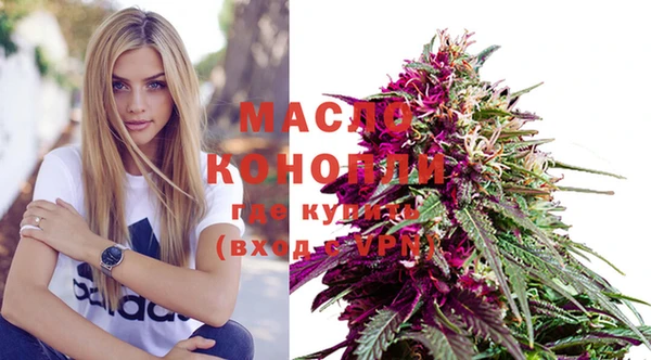 Альфа ПВП Краснотурьинск