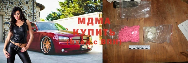 Альфа ПВП Краснотурьинск