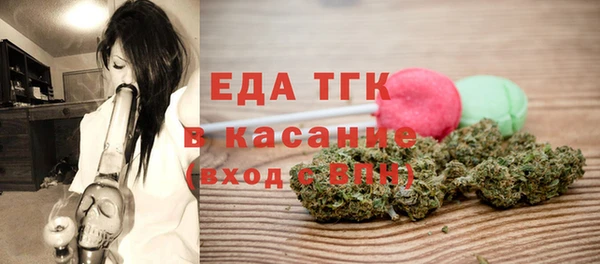 Альфа ПВП Краснотурьинск