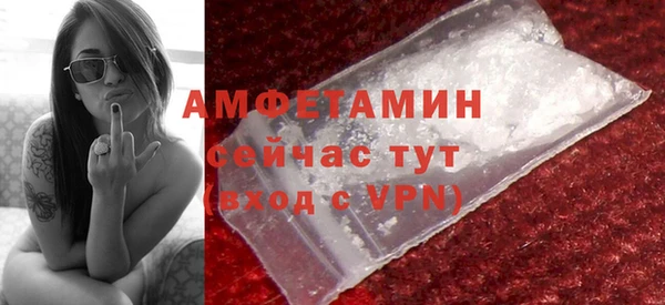 гашишное масло Красноперекопск