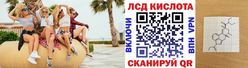 Марки NBOMe 1,5мг  Купить закладки  Кувшиново 
